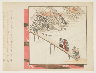 (Traversée du pont Togetsu à Arashiyama), 1860-1865 - Hodai